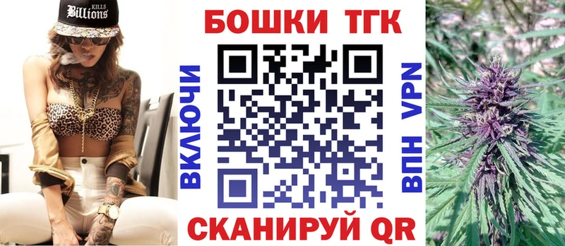Сколько стоит Лабинск Канабис Мефедрон Альфа ПВП ГАШИШ COCAIN