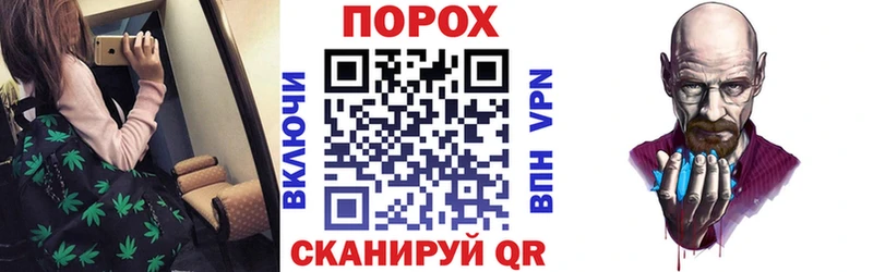 сколько стоит  Лабинск  блэк спрут онион  Amphetamine 98% 