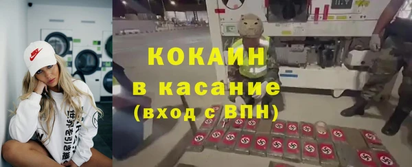 амф Баксан