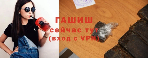 амф Балабаново