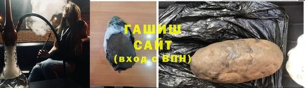амф Баксан