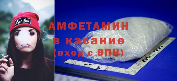 не бодяженный Балахна