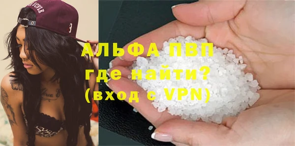 не бодяженный Балахна