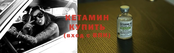 не бодяженный Балахна