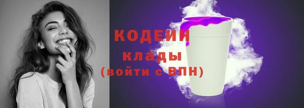 амф Балабаново