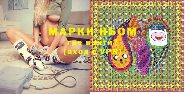амф Баксан