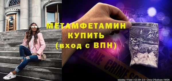 амф Балабаново