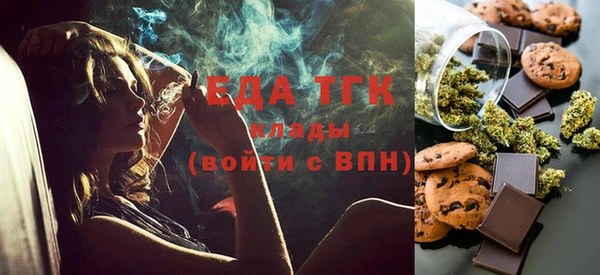 не бодяженный Балахна