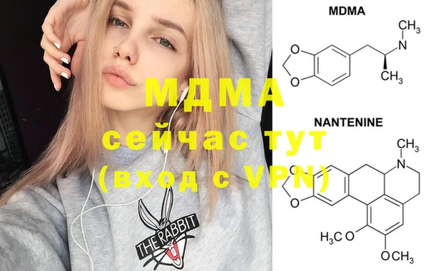 не бодяженный Балахна