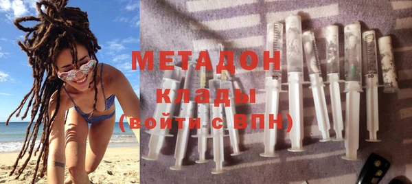 амф Балабаново