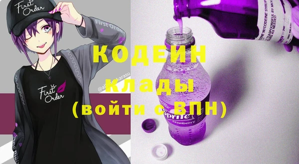 амф Балабаново