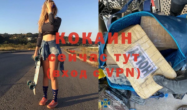 амф Балабаново