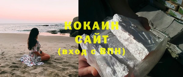 амф Баксан